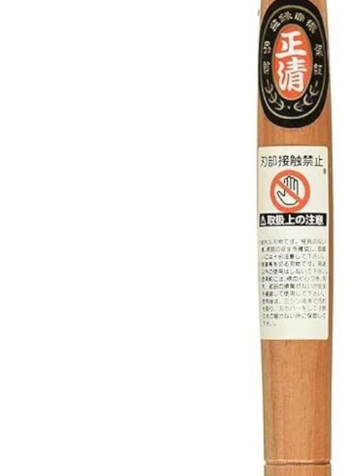 Japanese Weeding Sickle Very Sharp Edge Quick Work (Full Size)